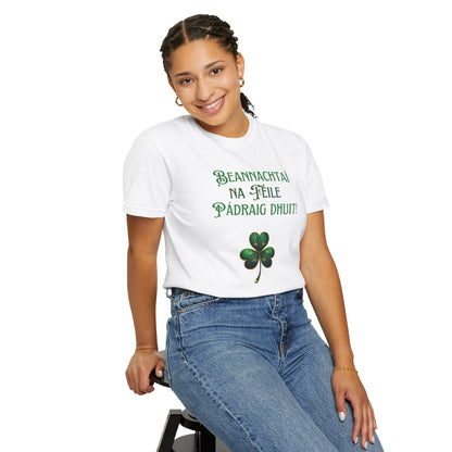 St. Patrick's Day Unisex Garment-Dyed T-Shirt - Festive Clover Design