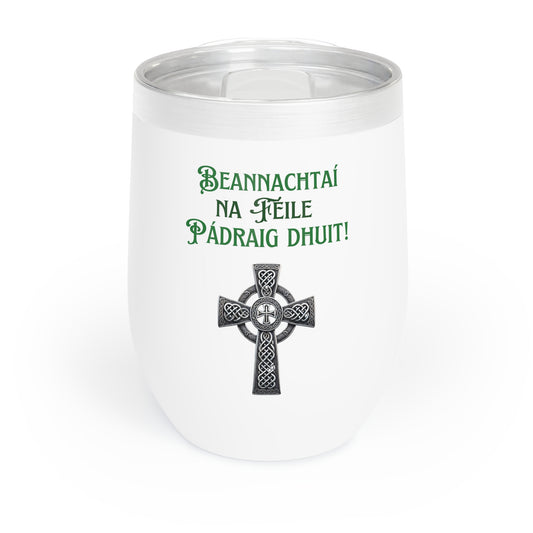 Celtic Cross Stainless Steel Wine Tumbler – Perfect for St. Patrick's Day Celebrations