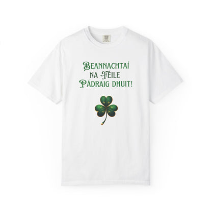St. Patrick's Day Unisex Garment-Dyed T-Shirt - Festive Clover Design