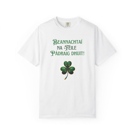 St. Patrick's Day Unisex Garment-Dyed T-Shirt - Festive Clover Design